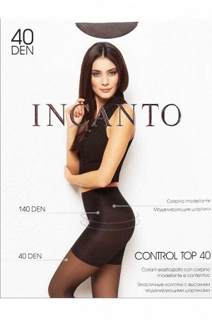 INCANTO, Колготки женские с моделирующими шортами 40 INCANTO