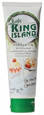 Кокосовая Сгущенка King Island с сахаром 5%