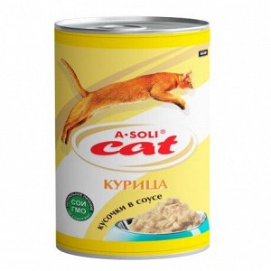 A-Soli Cat конс. для кошек кусочки соус "Курица" 410г *15