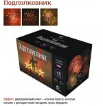 Батарея салютов Подполковник 1&quot; *60 залпов