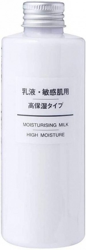 MUJI Moisturising Milk  молочко для лица интенсивное увлажнение, 200ml