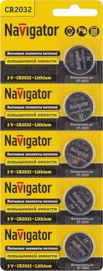94 765 Батарейка Navigator CR2032 5шт/бл