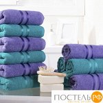 Полотенце для рук, DOME, Harmonika, Petunia, Сиреневый, 30х50 см - 6 ШТУК + Морская волна, 30х50 см - 6 ШТУК