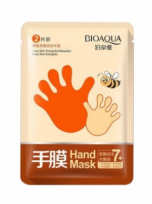 BIOAQUA Медовая маска-перчатки для рук