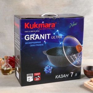 Казан для плова Granit ultra 7 л, АП линия