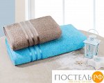 Набор из 2 полотенец, DOME, Harmonika, Бирюзовый(70х130)+Коричневый(50х80)
