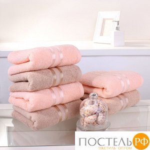 Полотенце для рук, DOME, Harmonika, Beige, Бежевый, 30х50 см - 3 ШТУКИ + Peachy, Персиковый, 30х50 см - 3 ШТУКИ