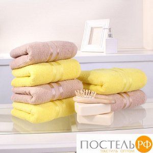 Полотенце для рук, DOME, Harmonika, Beige, Бежевый, 30х50 см - 3 ШТУКИ + Желтый, 30х50 см - 3 ШТУКИ