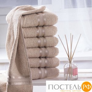 Полотенце для рук, DOME, Harmonika, Beige, Бежевый, 30х50 см - 6 ШТУК