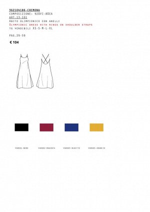 платье COMPOSIZIONE: 92%VI-8%EA
много вариантов цветов и рисунков