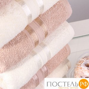 Полотенце для рук, DOME, Harmonika, Milk, Молочный, 30х50 см - 3 ШТУКИ + Beige, Бежевый, 30х50 см - 3 ШТУКИ