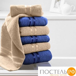 Полотенце для рук, DOME, Harmonika, Navy, Синий, 30х50 см - 3 ШТУКИ + Beige, Бежевый, 30х50 см - 3 ШТУКИ