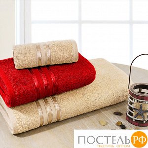 Набор из 3 полотенец, DOME, Harmonika, Beige, Бежевый (70х130+30х50 см) + Red, Красный (50х80 см)