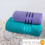 Набор из 2 полотенец, DOME, Harmonika, Морская волна(70х130)+Сирень(50х80)