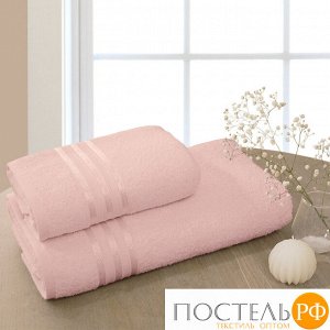 Полотенце DOME, Harmonika, Peachy, Персиковый, 50х80 см + 70х130 см