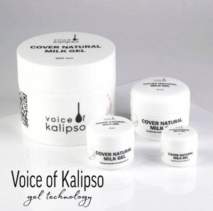 Voice Of Kalipso COVER NATURAL PINK GEL — ГЕЛЬ ДЛЯ НАРАЩИВАНИЯ НАТУРАЛЬНЫЙ РОЗОВЫЙ 15 МЛ