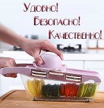 Мега пристрой товаров для кухни, ванной, рукоделия, одежды