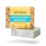 &quot;Морской бриз&quot;, натуральное мыло ручной работы