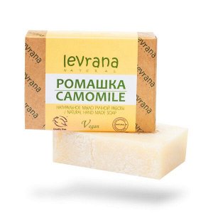 "Ромашка", натуральное мыло ручной работы