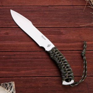 Нож метательный "Прорыв" сталь - 50х14, рукоять - обмотка паракордом, 30 см