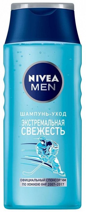 NIVEA (НИВЕЯ) Шампунь Экстремальная свежесть 250мл Мужской,*12//81408