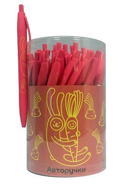 Ручка автоматическая шариковая прорезиненная "Морковки на красном" 0.7мм синяя 84025 Centrum {Китай}