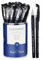 Ручка шариковая 0.5 мм &quot;EasyWrite.BLACK&quot; черная 20-0050 Bruno Visconti