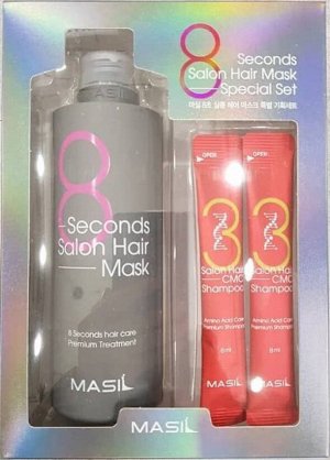 Masil Набор для восстановления волос 8 Seconds Salon Hair Mask + Salon hair CMC shampoo, 350мл+8мл(2шт)