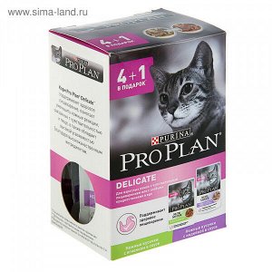 Pro Plan Delicate влажный корм для кошек с чувствительным пищеварением Индейка/Ягненок 85гр*5 ПРОМО пауч