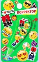 Корректор-лента 5 мм х 3 м &quot;Смайлы&quot; в блистере 89273 Centrum