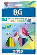 Карандаши пластиковые 18цв &quot;INFLY&quot; 2.7 мм трехгранные 6899 BG {Китай}