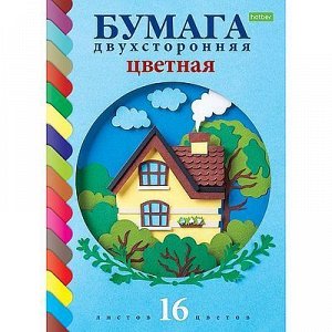 Набор цветной бумаги двусторонней А4 16л 16цв "Домик в лесу" 20828 (059756) Хатбер {Россия}