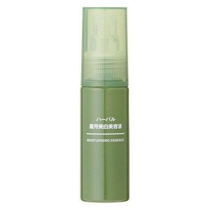 MUJI Moisturising Essence осветляющая эссенция для лица, 50ml