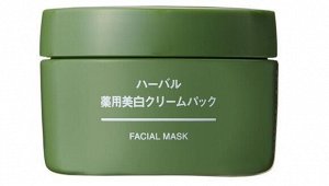 MUJI Facial Мask осветляющий массажный крем для лица 60g