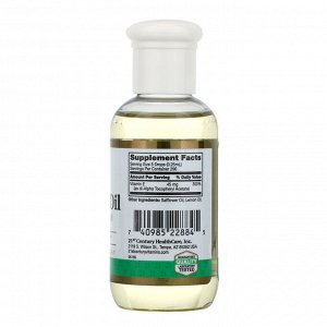 21st Century, Vitamin E Oil, 13,500 mg (30,000 IU), 2.5 fl oz (74 ml)