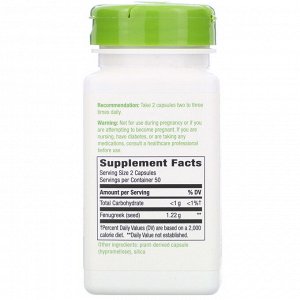 Nature&#x27 - s Way, Fenugreek Seed, 1,220 mg, 100 Vegan Capsules