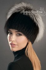 Шапка меховая