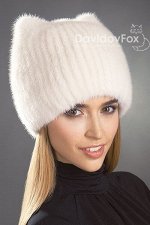 Шапка меховая