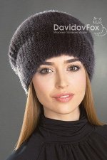 Шапка меховая