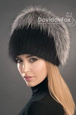 Шапка меховая