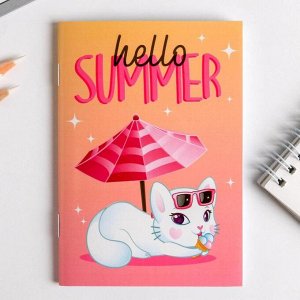 Блокнот Hello, summer: 32 листа