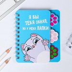 Буква-ленд — радость познания