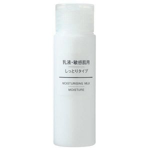 MUJI Moisturising Milk  Moisture For Sensitive Skin молочко для лица для сухой кожи,50 ml