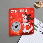 Товары для Творчества Развиваемся! Хобби и Увлечения