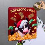 Магнит со скретч-слоем «Богатого года», 8 х 8 см