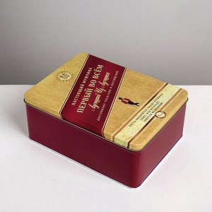 Набор подарочных жестяных коробок «Мужской», 26 х 18,5 х 9 см