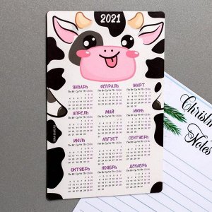 Магнит-календарь 2021 «Коровка»