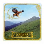 Магнит «Кавказ. Природа»