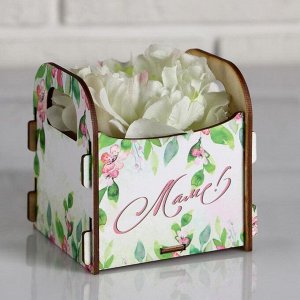 Кашпо деревянное 10.5*10*11 см подарочное Рокси Смит "Маме. Цветы на белом фоне", коробка