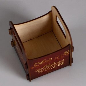 Кашпо деревянное 10.5x10x11 см подарочное Рокси Смит "Любимой мамулечке. Бордо", коробка